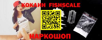мефедрон VHQ Можга