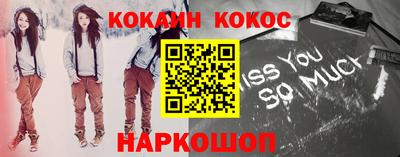 бутик Можайск