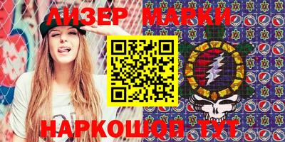 прущие грибы Моздок
