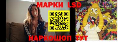 мефедрон VHQ Можга