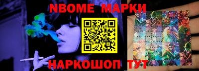 мефедрон VHQ Можга