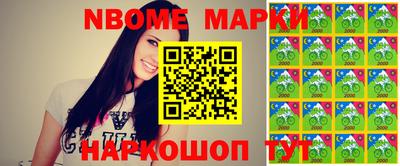 мефедрон VHQ Можга