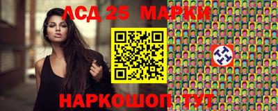 мефедрон VHQ Можга