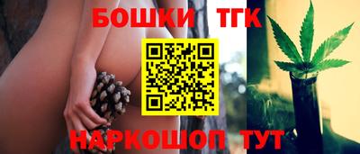 мефедрон VHQ Можга