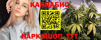 мефедрон VHQ Можга