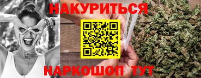 мефедрон VHQ Можга