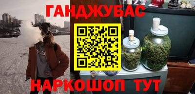 прущие грибы Моздок