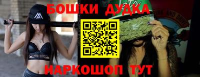 мефедрон VHQ Можга