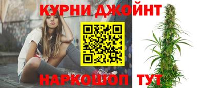прущие грибы Моздок