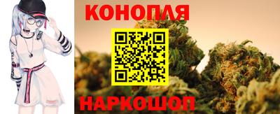 мефедрон VHQ Можга