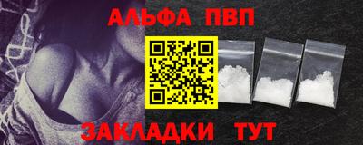бутик Можайск