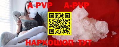 мефедрон VHQ Можга