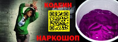 мефедрон VHQ Можга