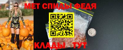 мефедрон VHQ Можга