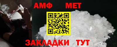 прущие грибы Моздок