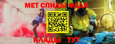 прущие грибы Моздок