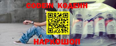 мефедрон VHQ Можга
