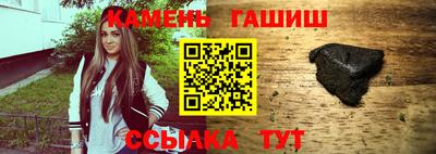 прущие грибы Моздок