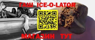 мефедрон VHQ Можга