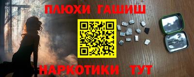 мефедрон VHQ Можга