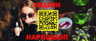 прущие грибы Моздок